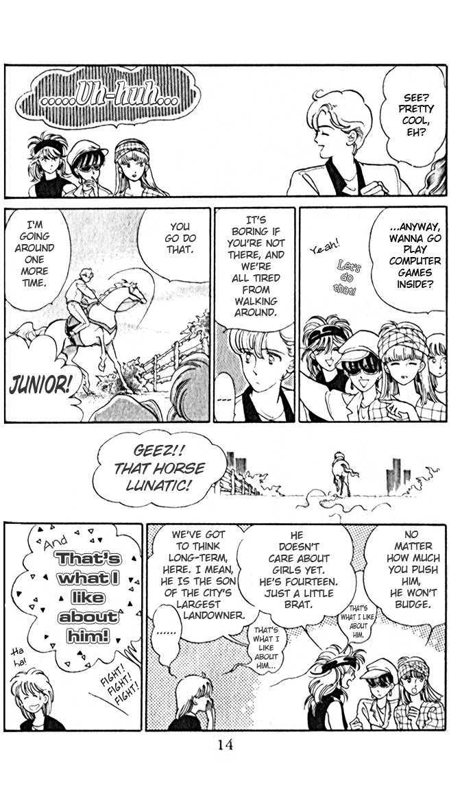 A Million-Pound Love Chapter 3.1 page 12 - Chapter 3.1 : Noah's Spaceship