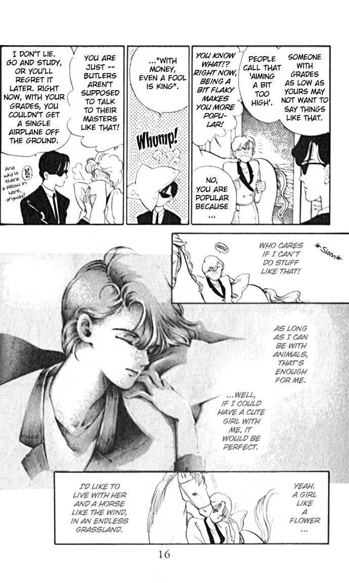 A Million-Pound Love Chapter 3.1 page 14 - Chapter 3.1 : Noah's Spaceship