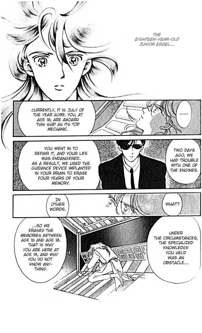 A Million-Pound Love Chapter 3.1 page 17 - Chapter 3.1 : Noah's Spaceship