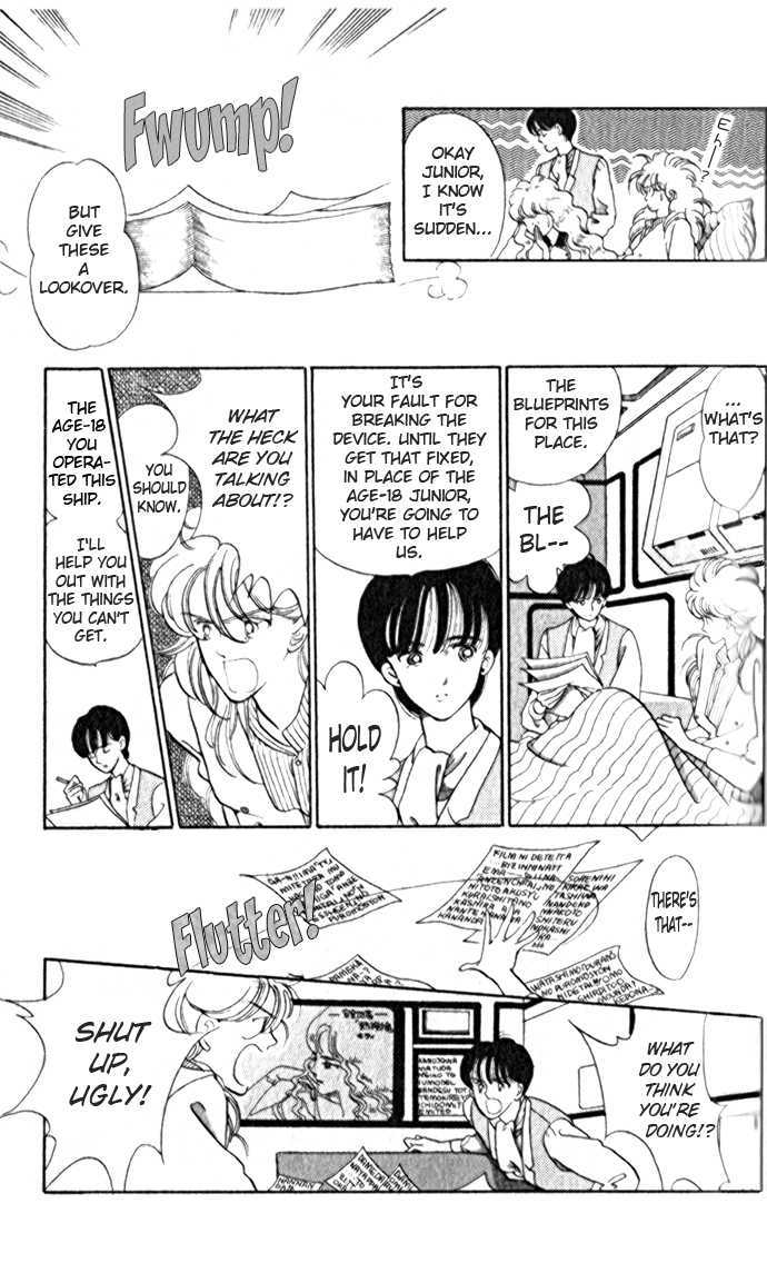 A Million-Pound Love Chapter 3.1 page 21 - Chapter 3.1 : Noah's Spaceship