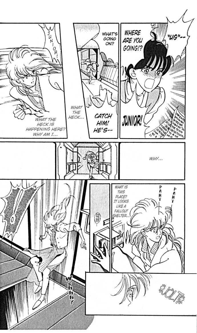 A Million-Pound Love Chapter 3.1 page 22 - Chapter 3.1 : Noah's Spaceship