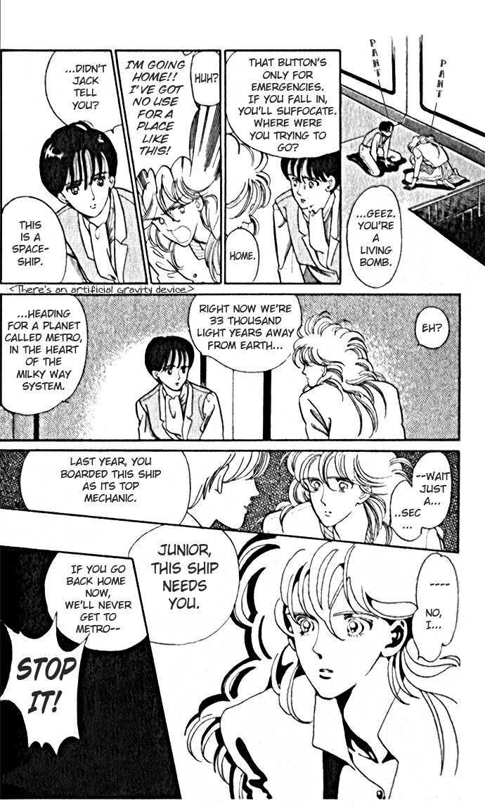 A Million-Pound Love Chapter 3.1 page 24 - Chapter 3.1 : Noah's Spaceship
