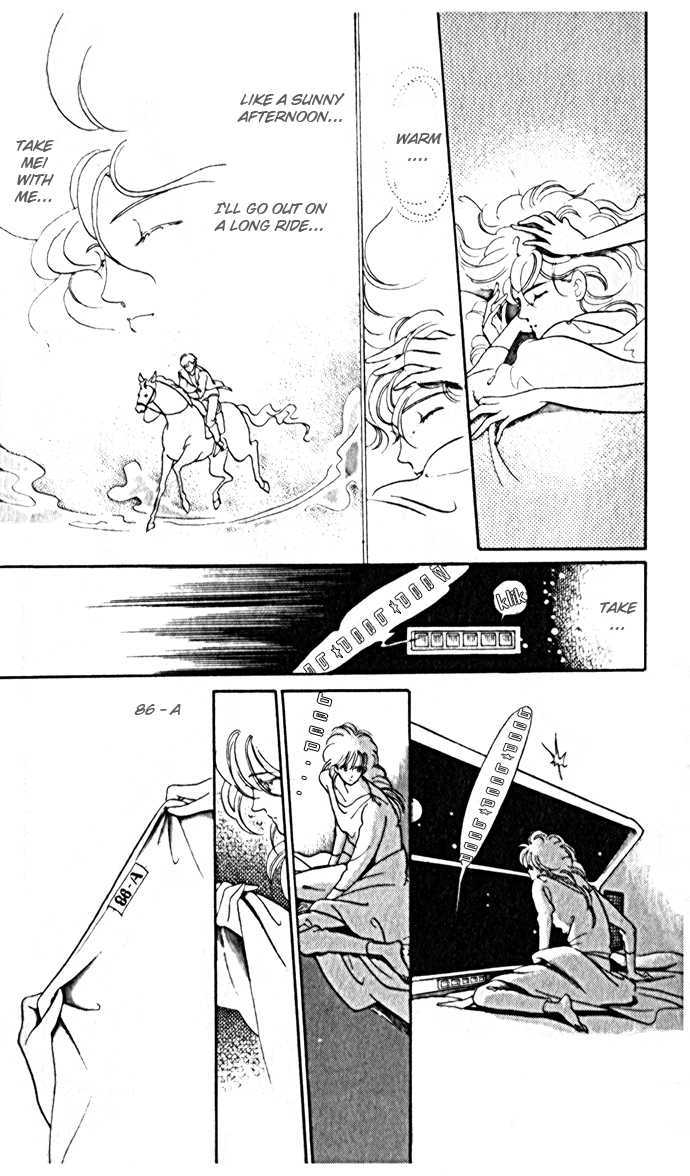 A Million-Pound Love Chapter 3.1 page 30 - Chapter 3.1 : Noah's Spaceship