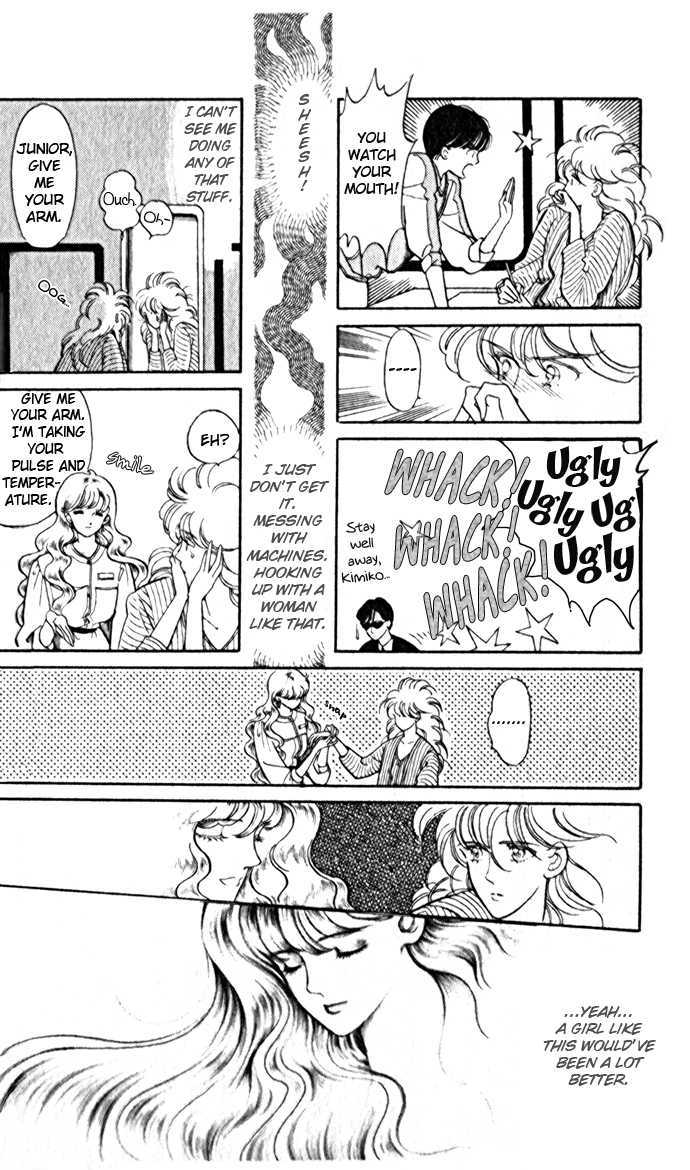 A Million-Pound Love Chapter 3.1 page 32 - Chapter 3.1 : Noah's Spaceship