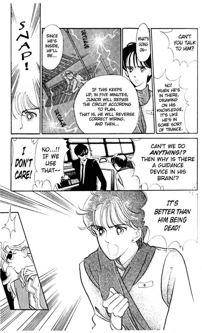 A Million-Pound Love Chapter 3.1 page 7 - Chapter 3.1 : Noah's Spaceship
