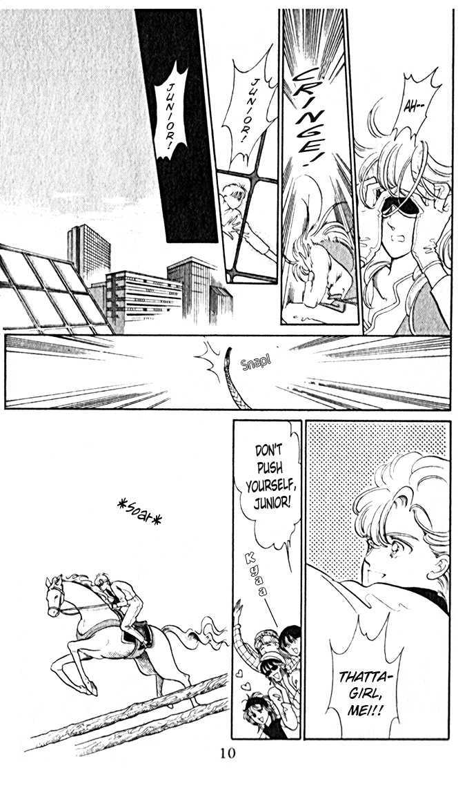 A Million-Pound Love Chapter 3.1 page 8 - Chapter 3.1 : Noah's Spaceship