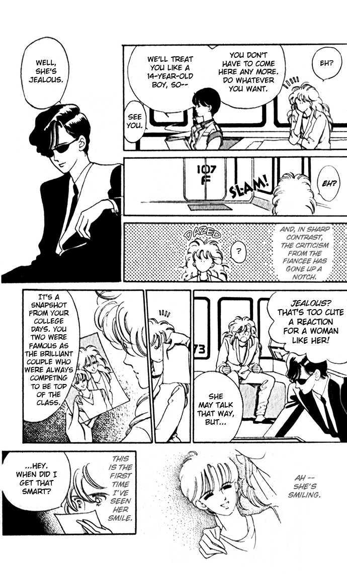 A Million-Pound Love Chapter 3.2 page 1 - Chapter 3.2 : Noah's Spaceship