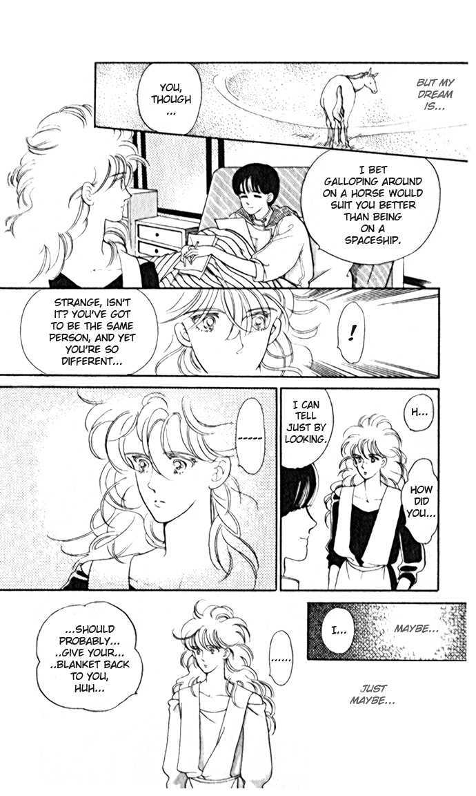 A Million-Pound Love Chapter 3.2 page 14 - Chapter 3.2 : Noah's Spaceship