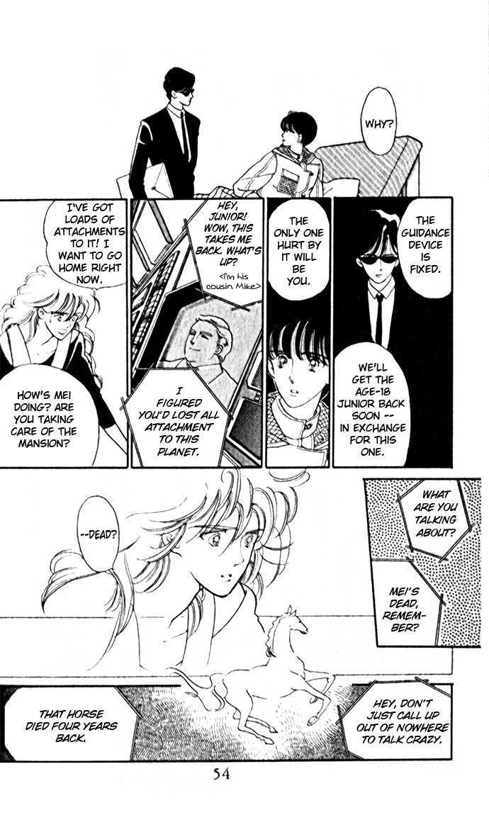 A Million-Pound Love Chapter 3.2 page 16 - Chapter 3.2 : Noah's Spaceship