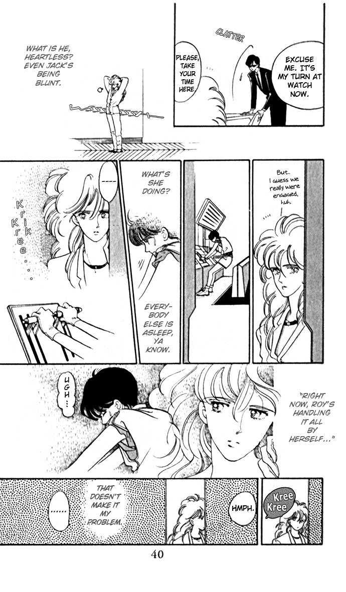 A Million-Pound Love Chapter 3.2 page 2 - Chapter 3.2 : Noah's Spaceship