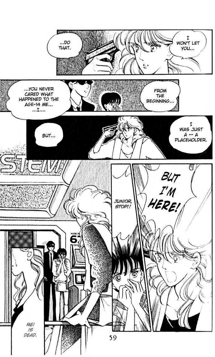 A Million-Pound Love Chapter 3.2 page 21 - Chapter 3.2 : Noah's Spaceship