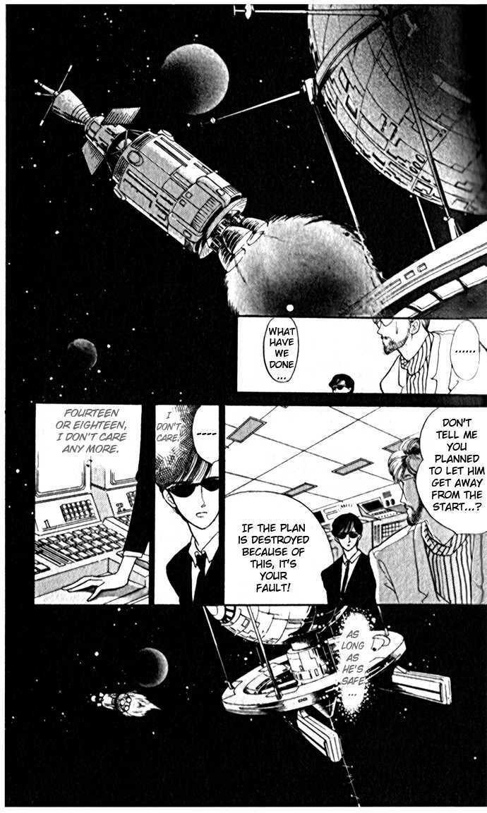 A Million-Pound Love Chapter 3.2 page 27 - Chapter 3.2 : Noah's Spaceship