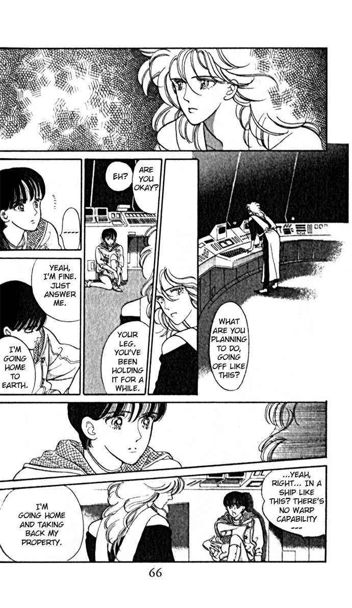 A Million-Pound Love Chapter 3.2 page 28 - Chapter 3.2 : Noah's Spaceship