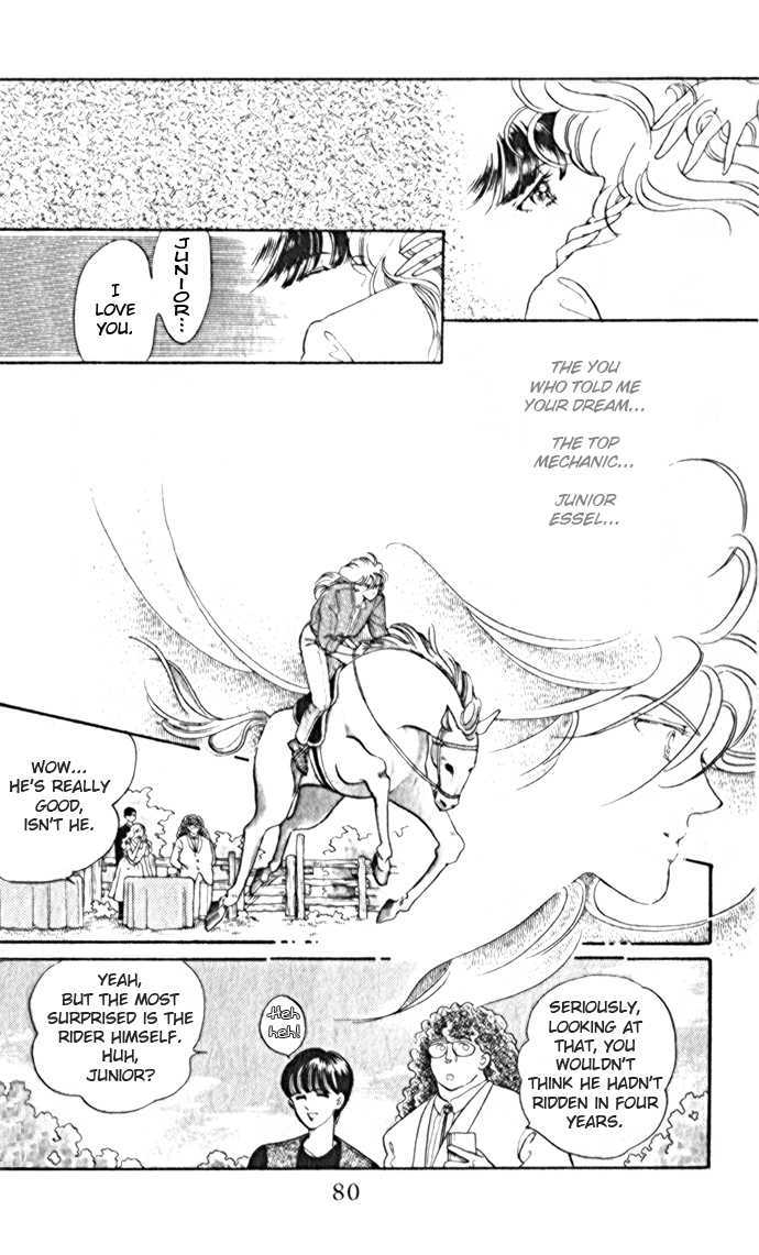 A Million-Pound Love Chapter 3.2 page 42 - Chapter 3.2 : Noah's Spaceship