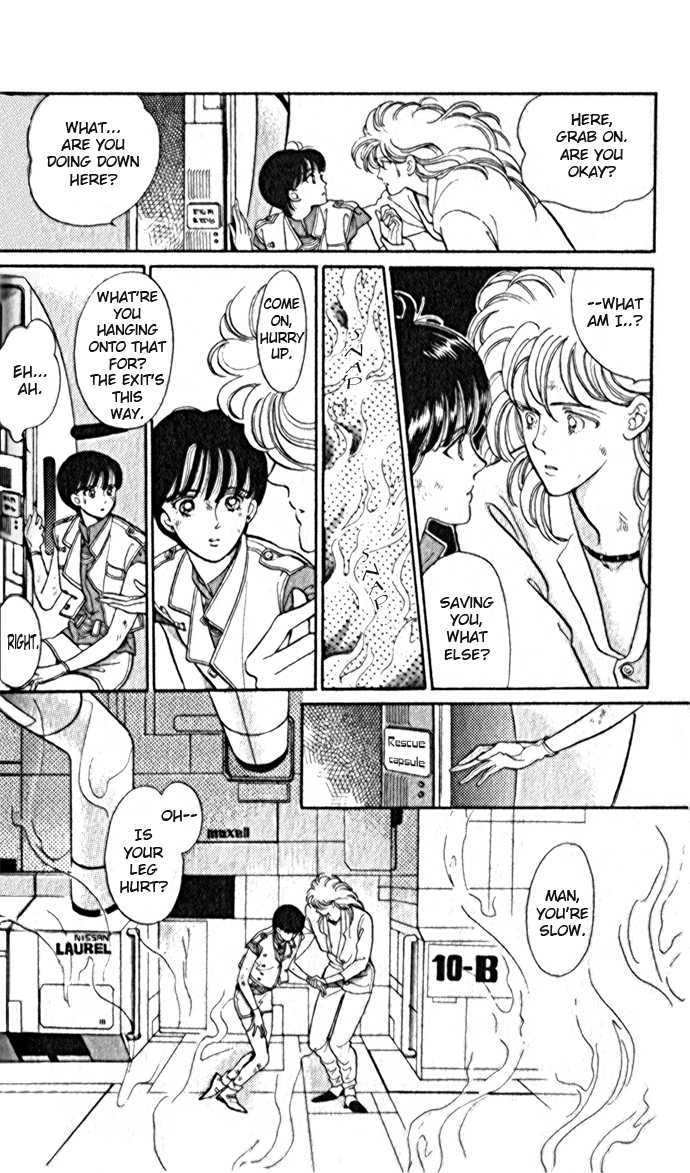 A Million-Pound Love Chapter 3.2 page 8 - Chapter 3.2 : Noah's Spaceship