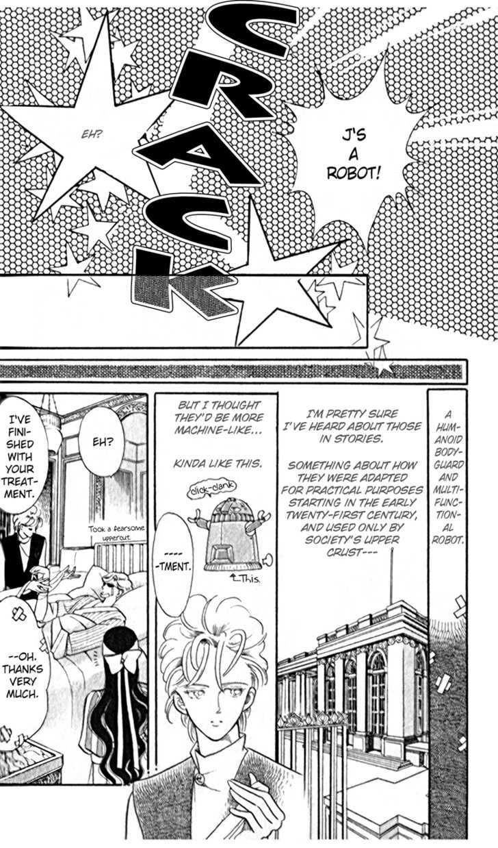 A Million-Pound Love Chapter 4 page 12 - Chapter 4 : Metal and the Bride