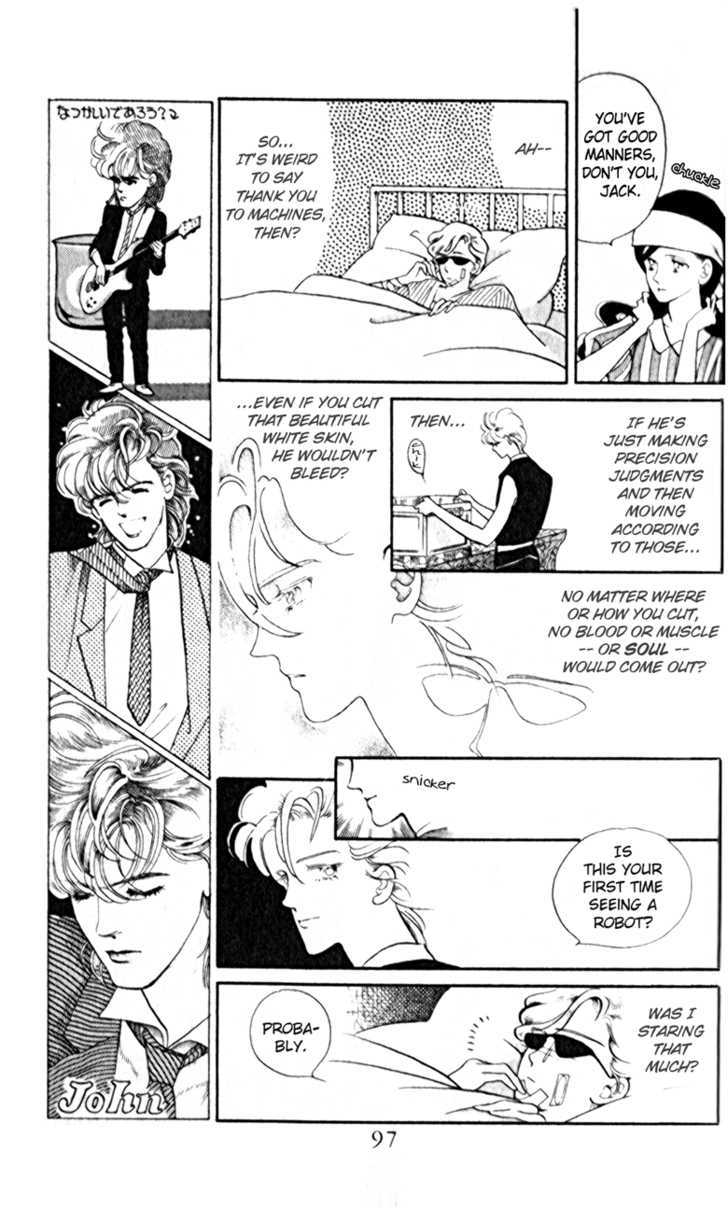 A Million-Pound Love Chapter 4 page 13 - Chapter 4 : Metal and the Bride