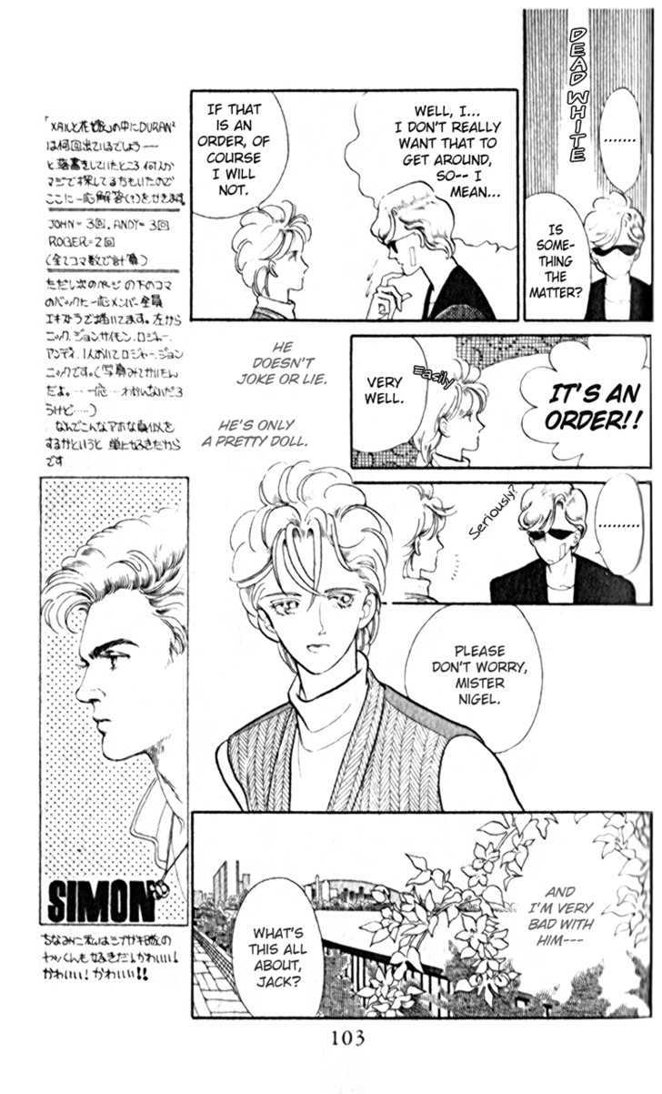 A Million-Pound Love Chapter 4 page 19 - Chapter 4 : Metal and the Bride
