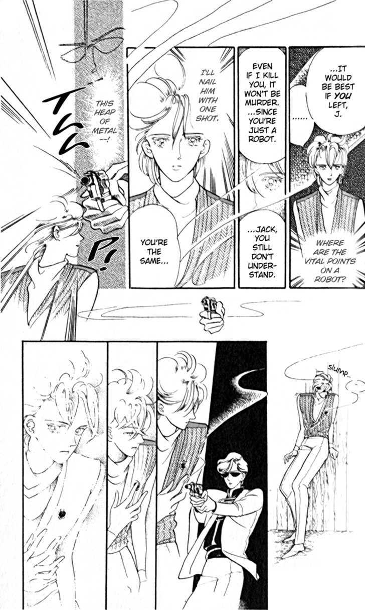 A Million-Pound Love Chapter 4 page 45 - Chapter 4 : Metal and the Bride