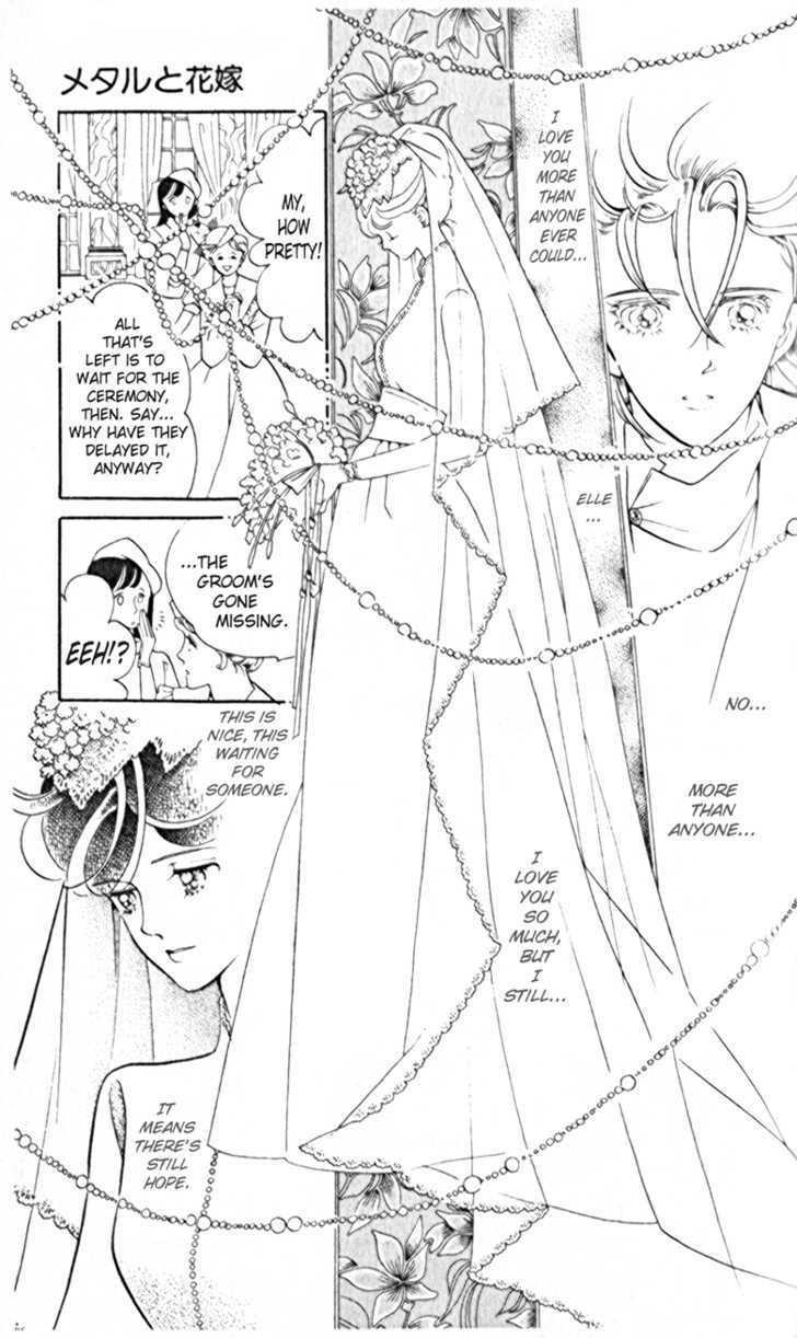 A Million-Pound Love Chapter 4 page 57 - Chapter 4 : Metal and the Bride