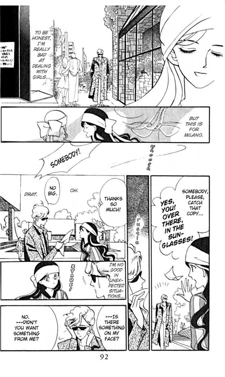 A Million-Pound Love Chapter 4 page 8 - Chapter 4 : Metal and the Bride