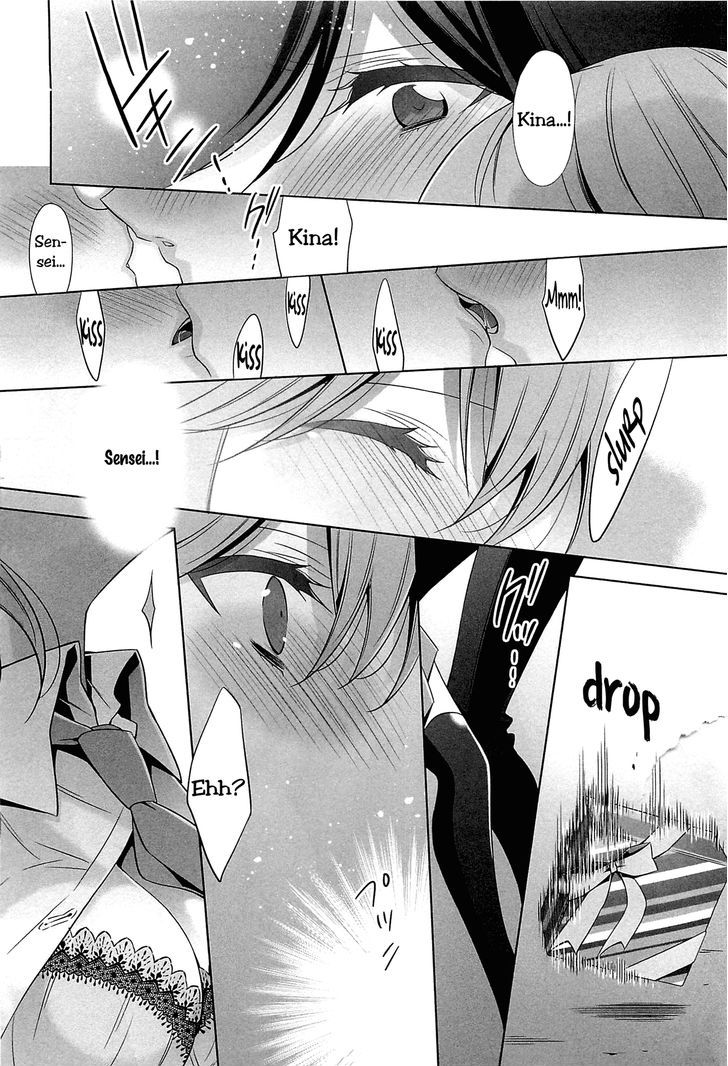 A Mismatched Love Chapter 1 page 14 - Chapter 1