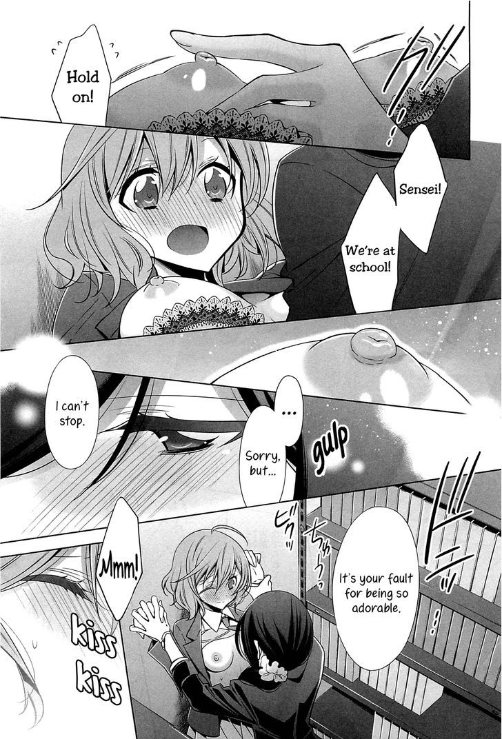A Mismatched Love Chapter 1 page 15 - Chapter 1