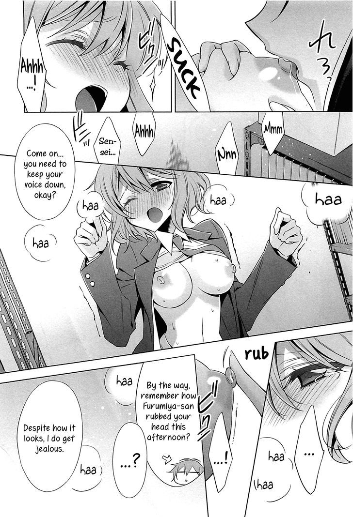 A Mismatched Love Chapter 1 page 16 - Chapter 1