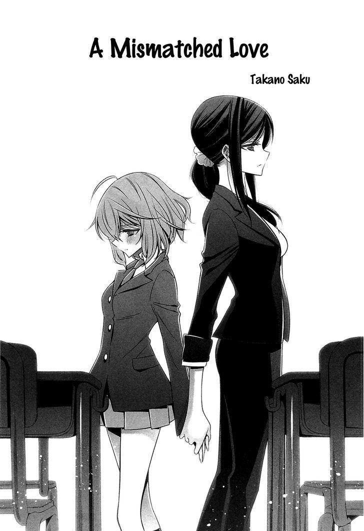 A Mismatched Love Chapter 1 page 3 - Chapter 1