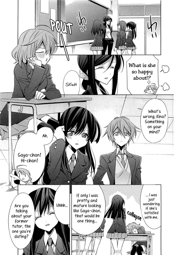 A Mismatched Love Chapter 1 page 5 - Chapter 1