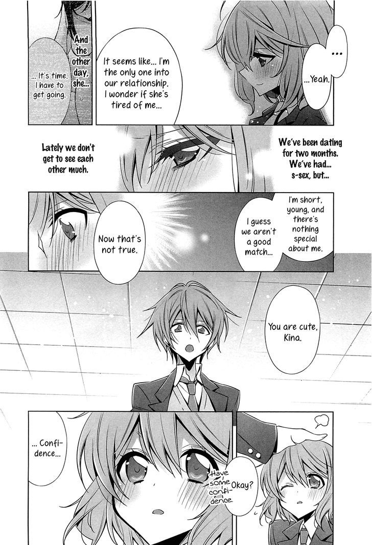 A Mismatched Love Chapter 1 page 6 - Chapter 1