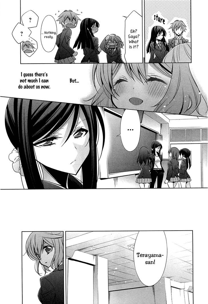 A Mismatched Love Chapter 1 page 7 - Chapter 1