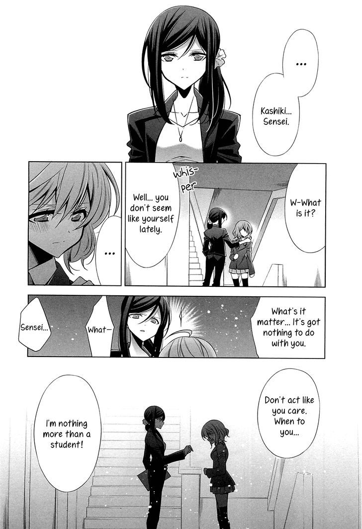 A Mismatched Love Chapter 1 page 8 - Chapter 1