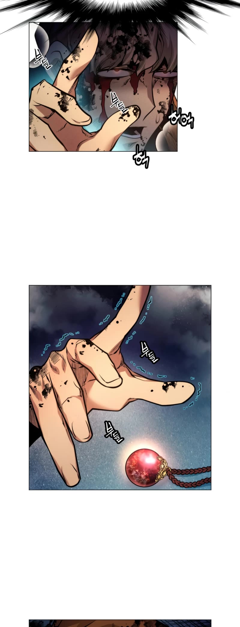 A Modern Man Who Got Transmigrated Into the Murim World Chapter 1 page 14 - Chapter 1