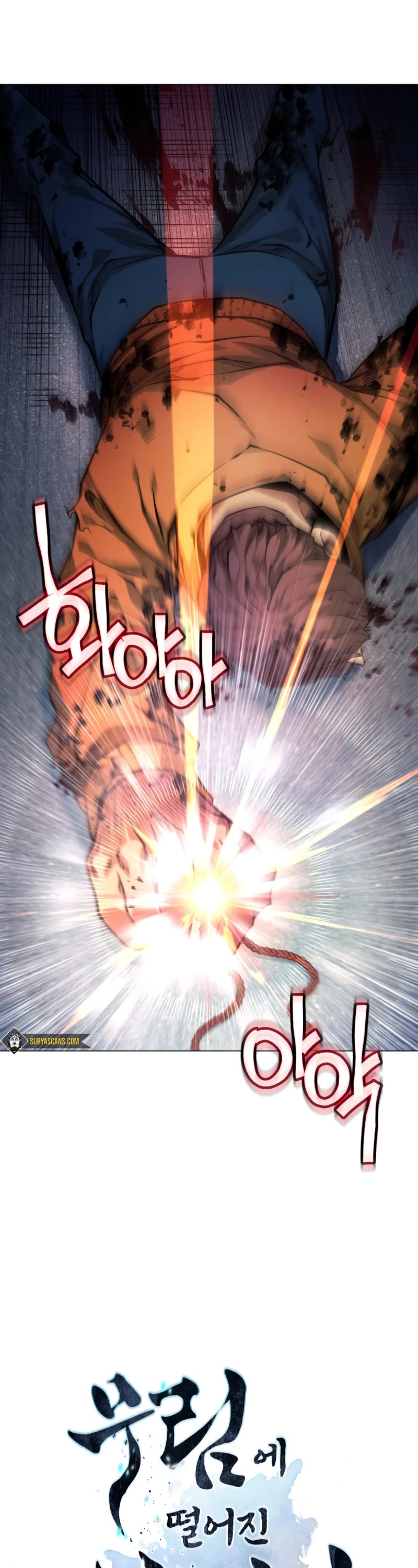 A Modern Man Who Got Transmigrated Into the Murim World Chapter 1 page 16 - Chapter 1