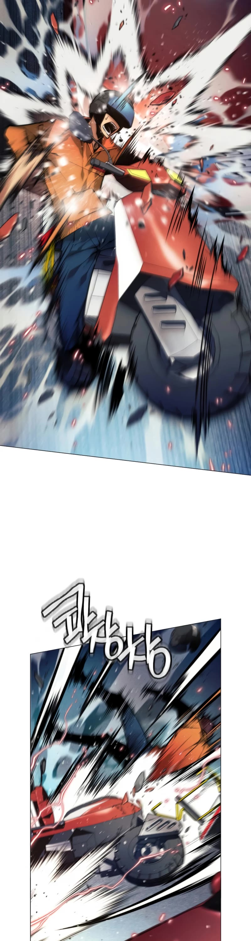 A Modern Man Who Got Transmigrated Into the Murim World Chapter 1 page 3 - Chapter 1