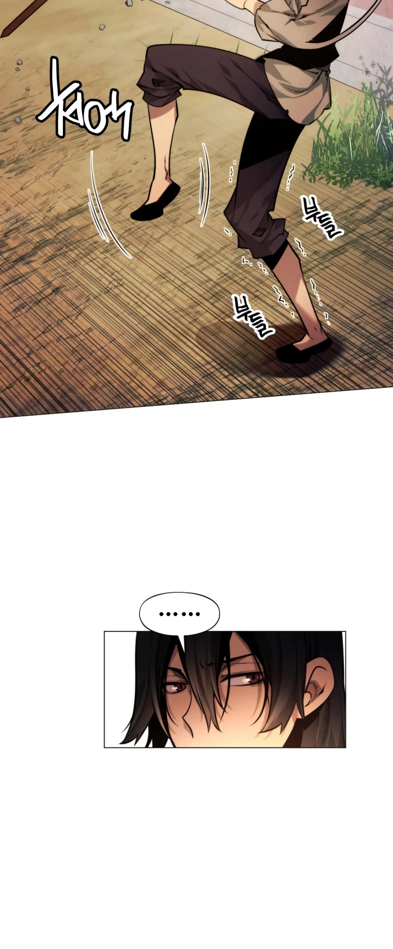 A Modern Man Who Got Transmigrated Into the Murim World Chapter 1 page 39 - Chapter 1
