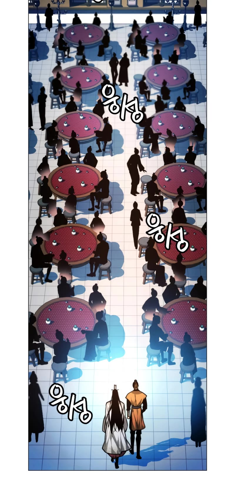 A Modern Man Who Got Transmigrated Into the Murim World Chapter 10 page 22 - Chapter 10