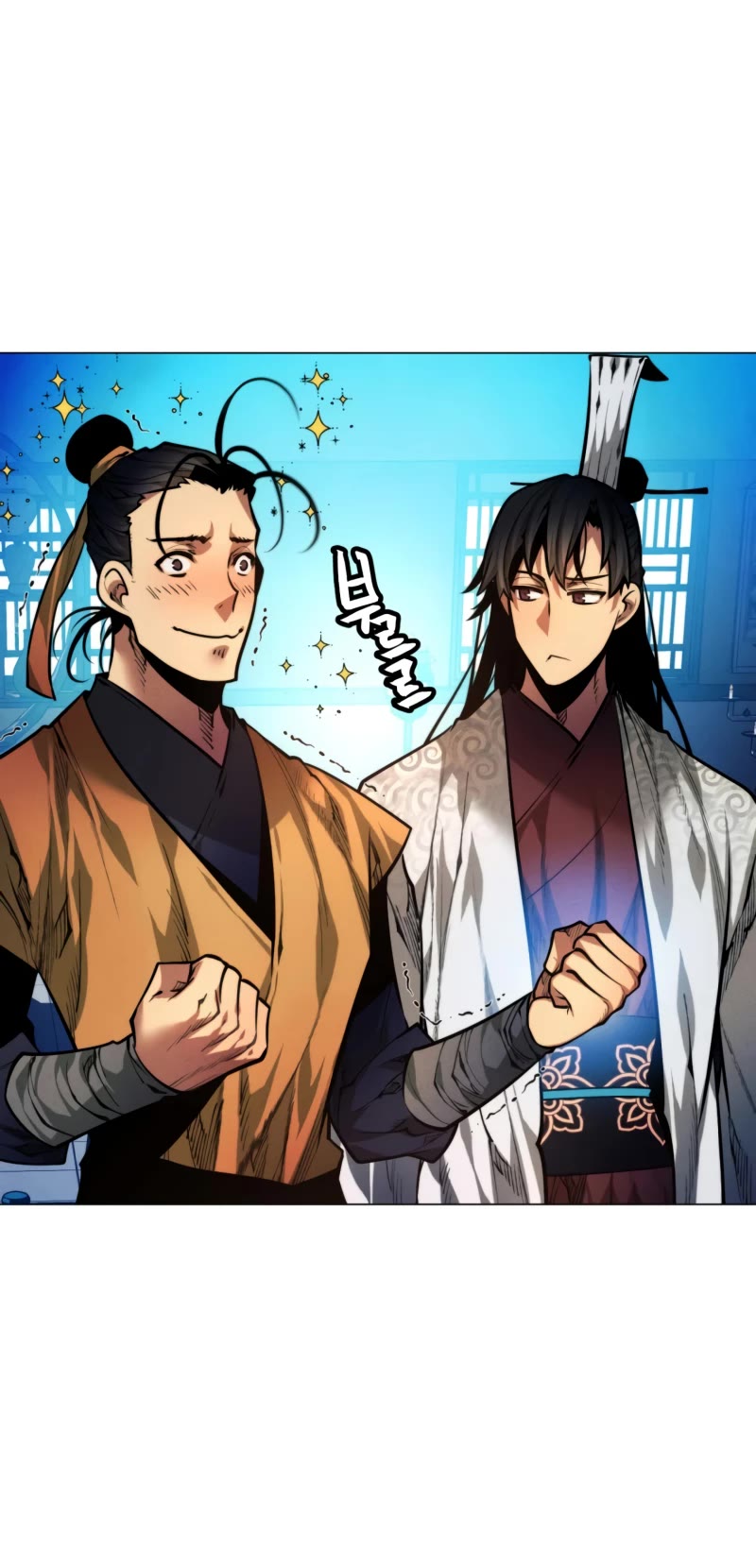 A Modern Man Who Got Transmigrated Into the Murim World Chapter 10 page 23 - Chapter 10