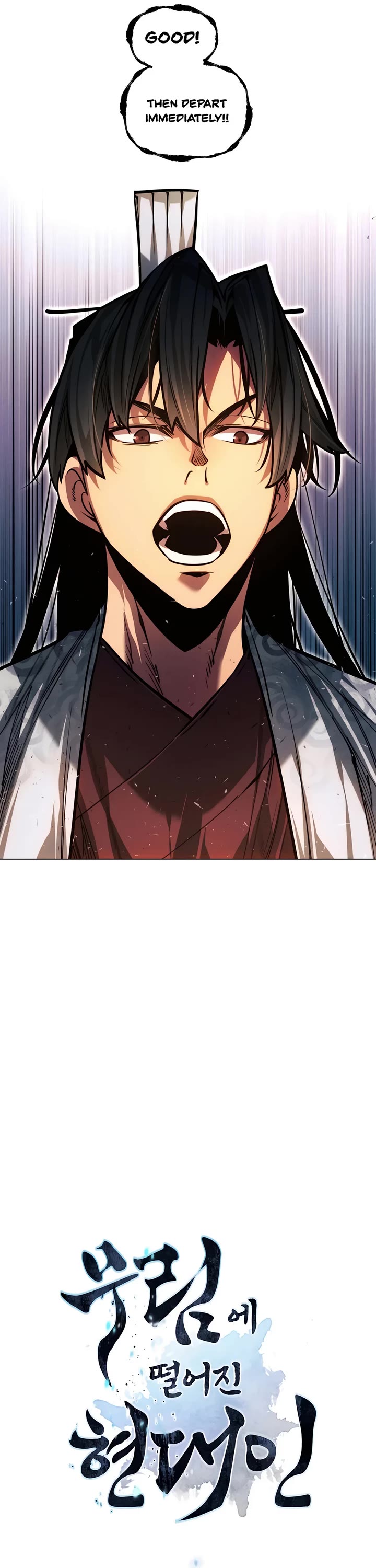 A Modern Man Who Got Transmigrated Into the Murim World Chapter 100 page 5 - Chapter 100