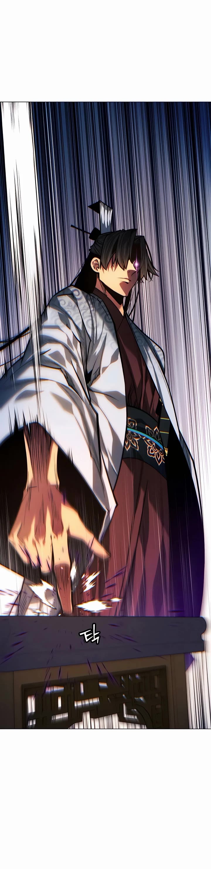 A Modern Man Who Got Transmigrated Into the Murim World Chapter 101 page 15 - Chapter 101