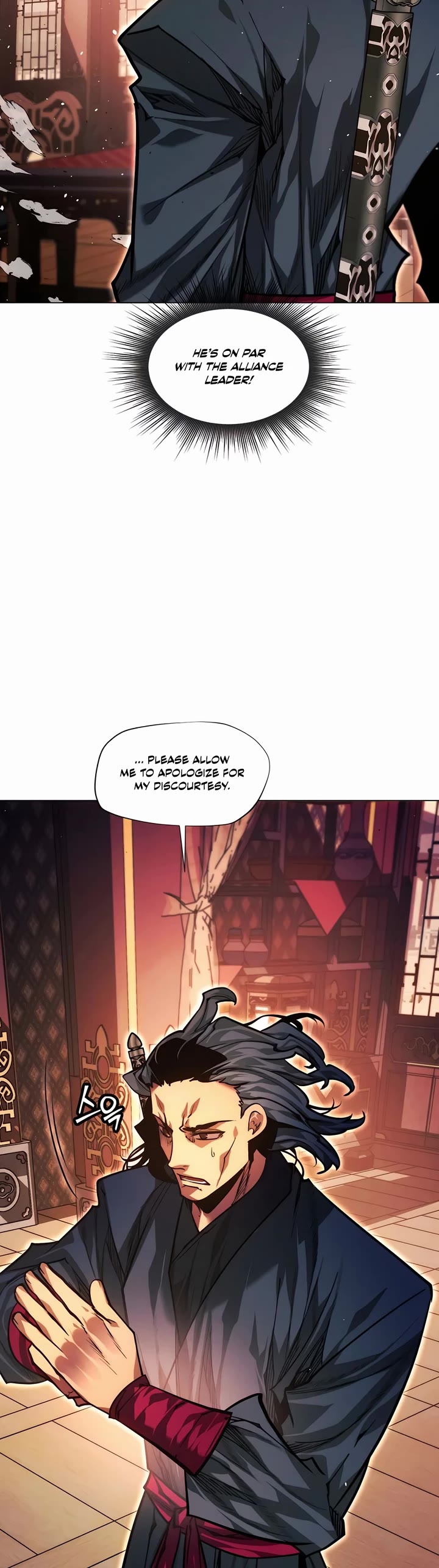 A Modern Man Who Got Transmigrated Into the Murim World Chapter 101 page 21 - Chapter 101