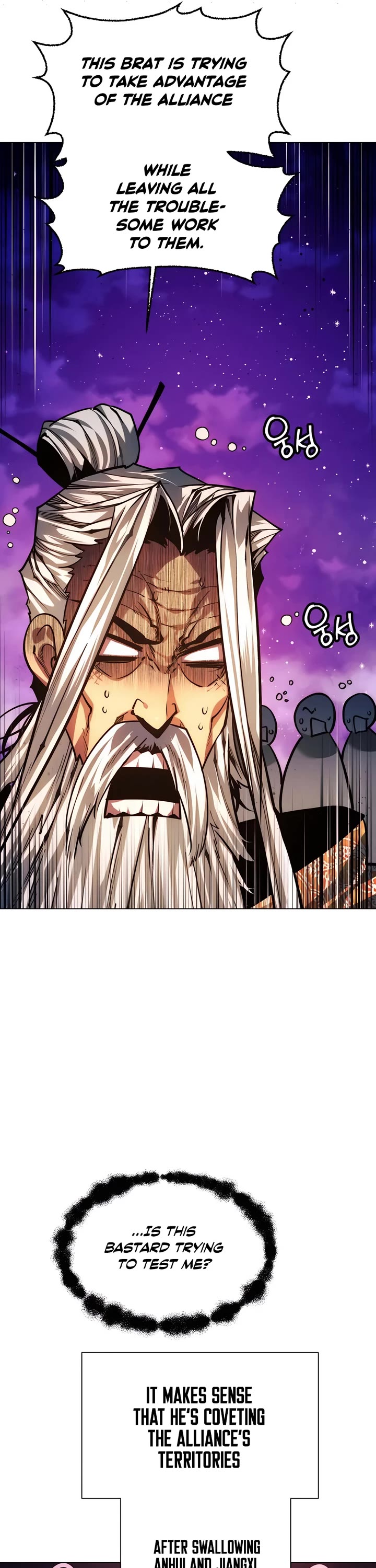 A Modern Man Who Got Transmigrated Into the Murim World Chapter 101 page 43 - Chapter 101