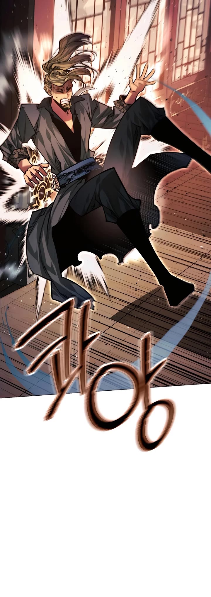 A Modern Man Who Got Transmigrated Into the Murim World Chapter 101 page 67 - Chapter 101