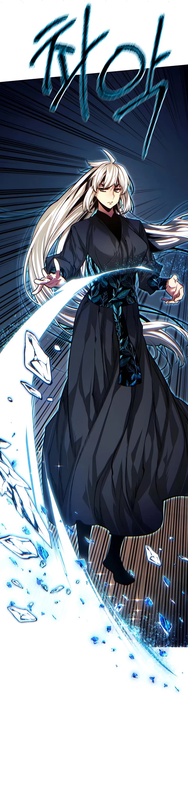 A Modern Man Who Got Transmigrated Into the Murim World Chapter 101 page 72 - Chapter 101