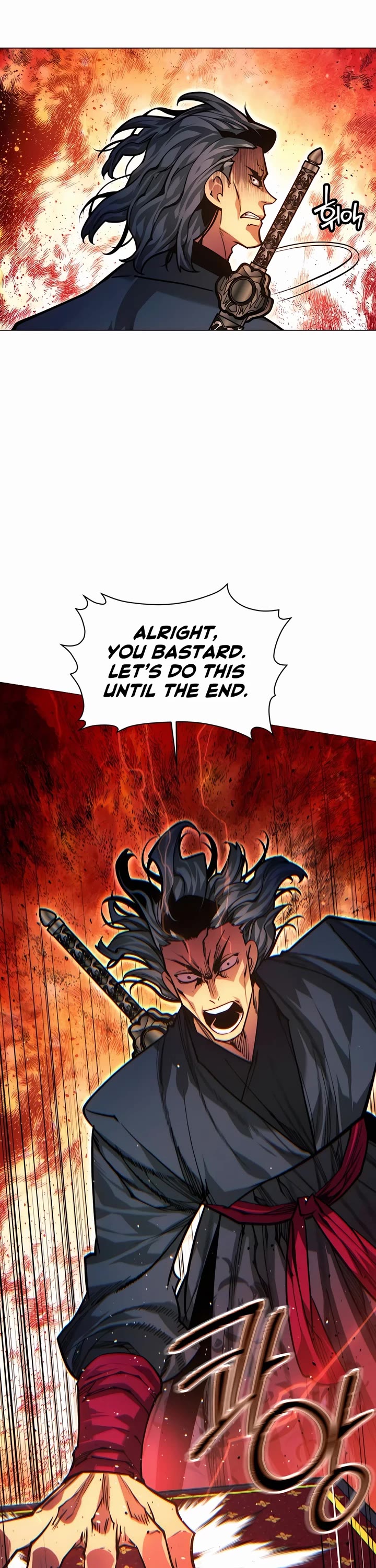 A Modern Man Who Got Transmigrated Into the Murim World Chapter 102 page 12 - Chapter 102