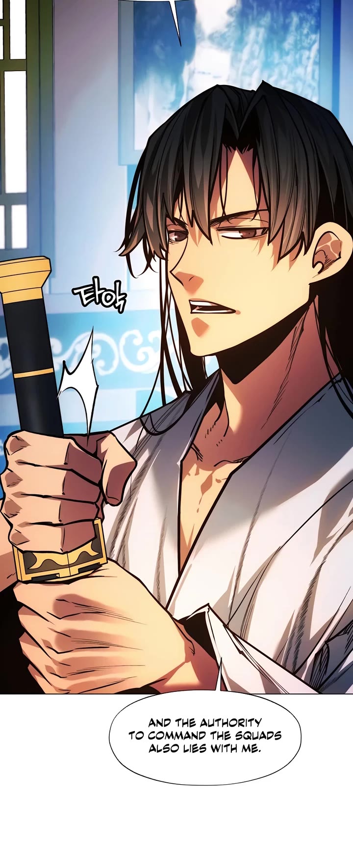 A Modern Man Who Got Transmigrated Into the Murim World Chapter 102 page 47 - Chapter 102