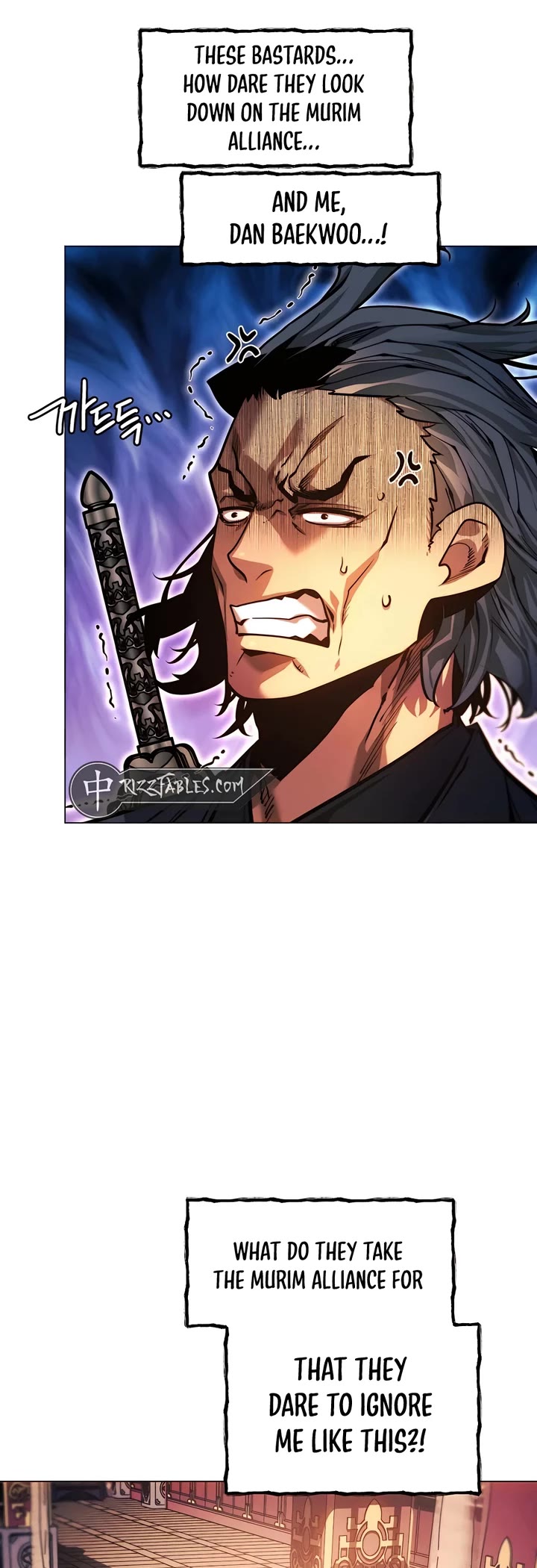 A Modern Man Who Got Transmigrated Into the Murim World Chapter 102 page 6 - Chapter 102