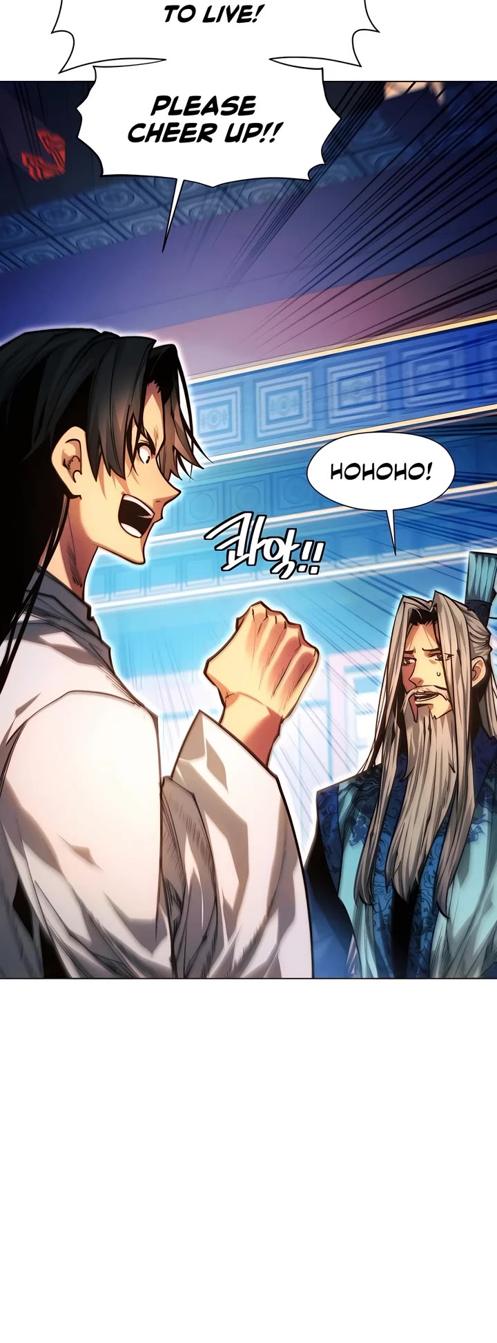 A Modern Man Who Got Transmigrated Into the Murim World Chapter 103 page 16 - Chapter 103