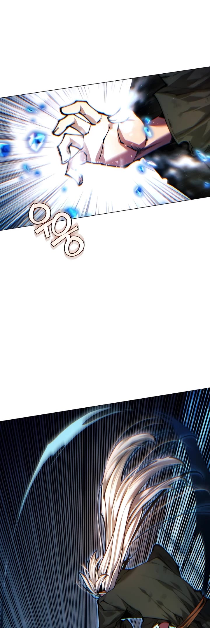 A Modern Man Who Got Transmigrated Into the Murim World Chapter 103 page 65 - Chapter 103
